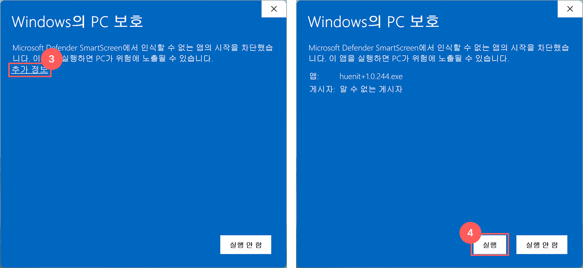 53c49ac5de9f6.png