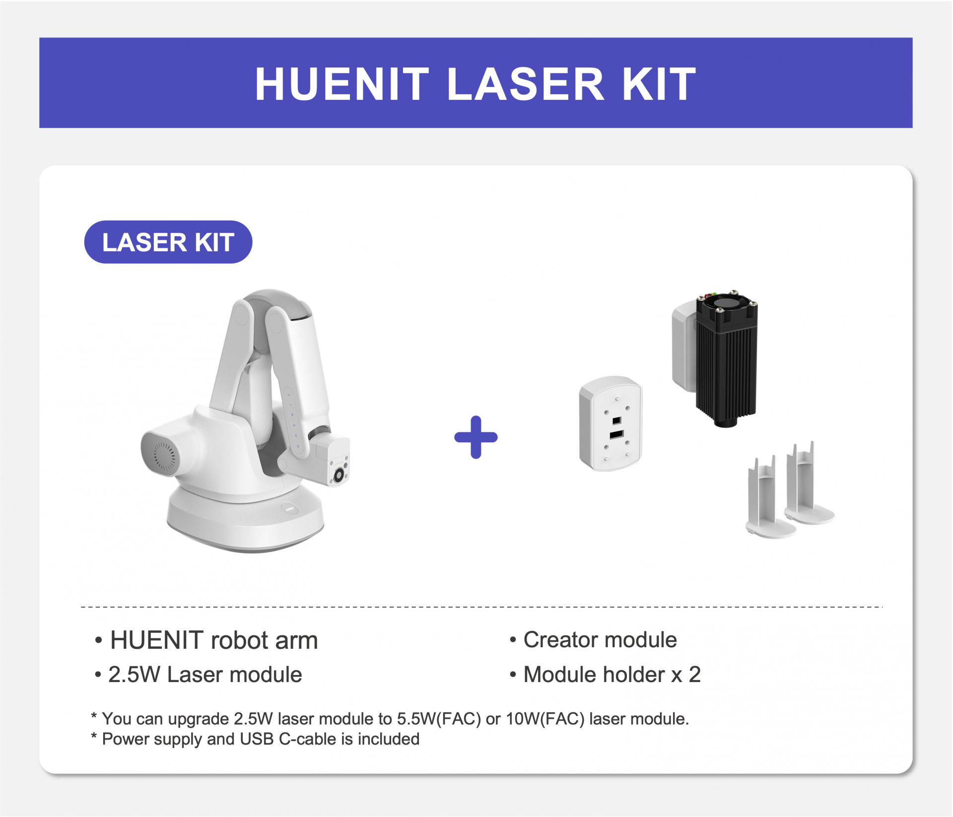 huenit robot arm