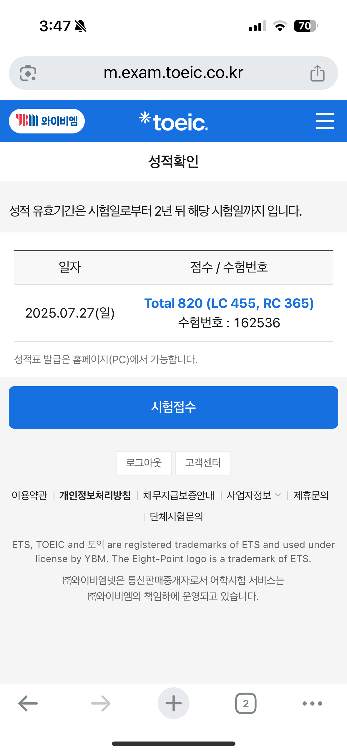b1187cb415fd4.png