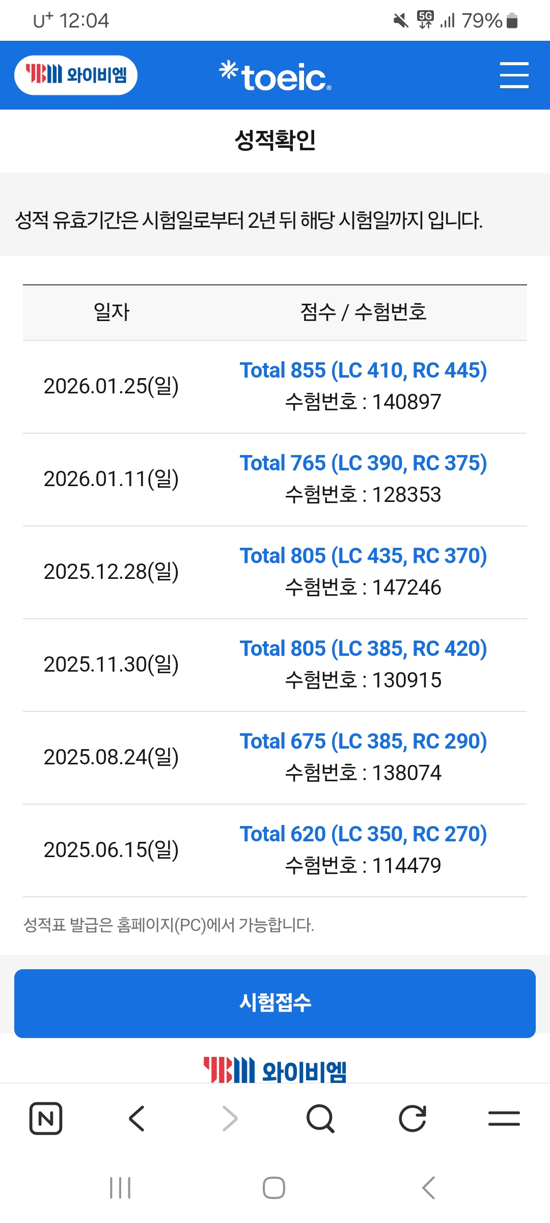 fda8e3746f2bd.jpg