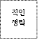 65d4881afec5a.png