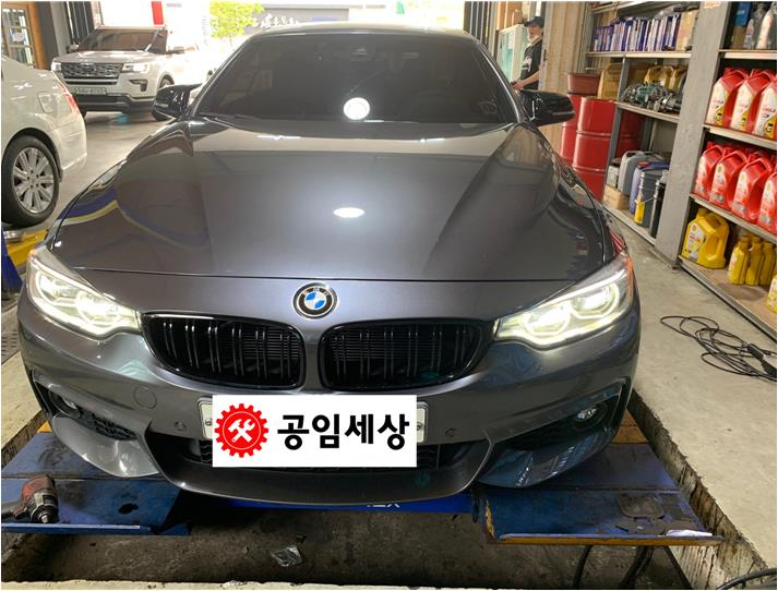 공임세상