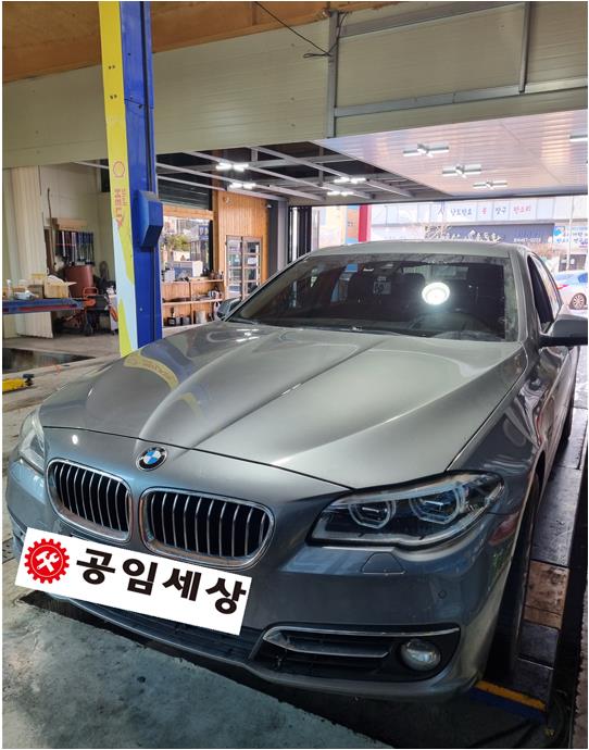 공임세상