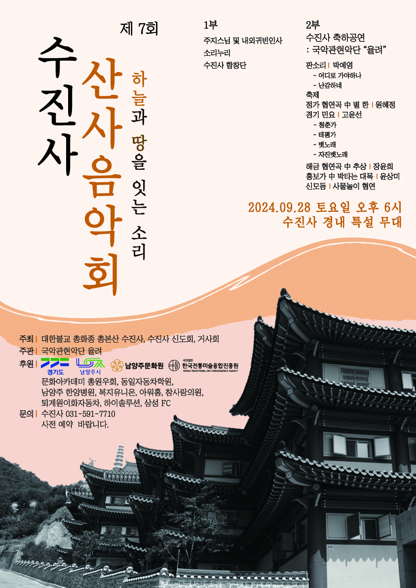 이미지 미리보기