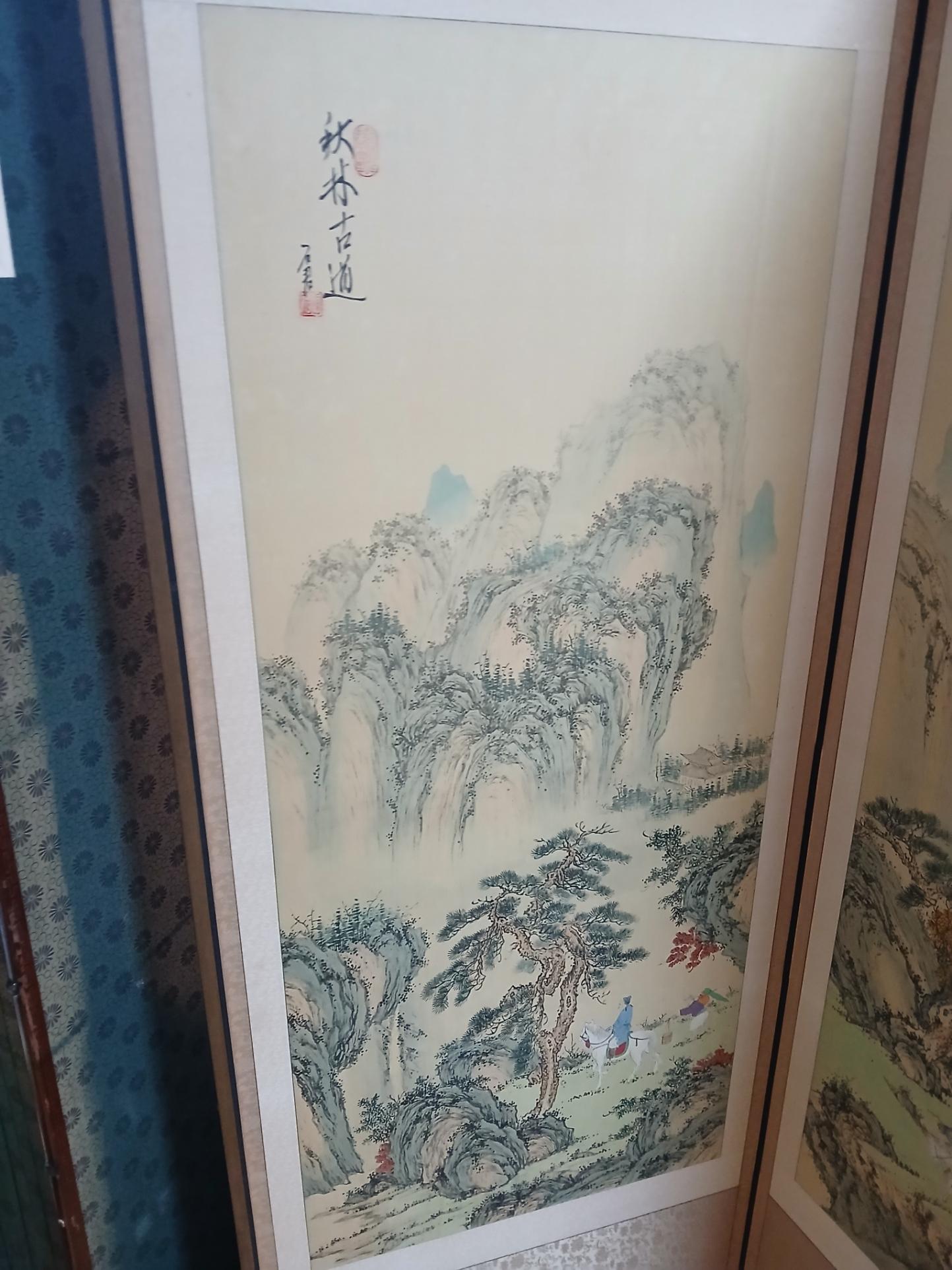 2070da492f584.jpg