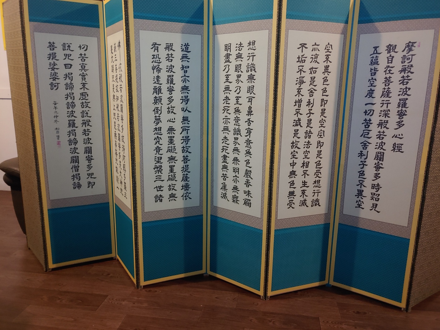 4048ffa079b3c.jpg