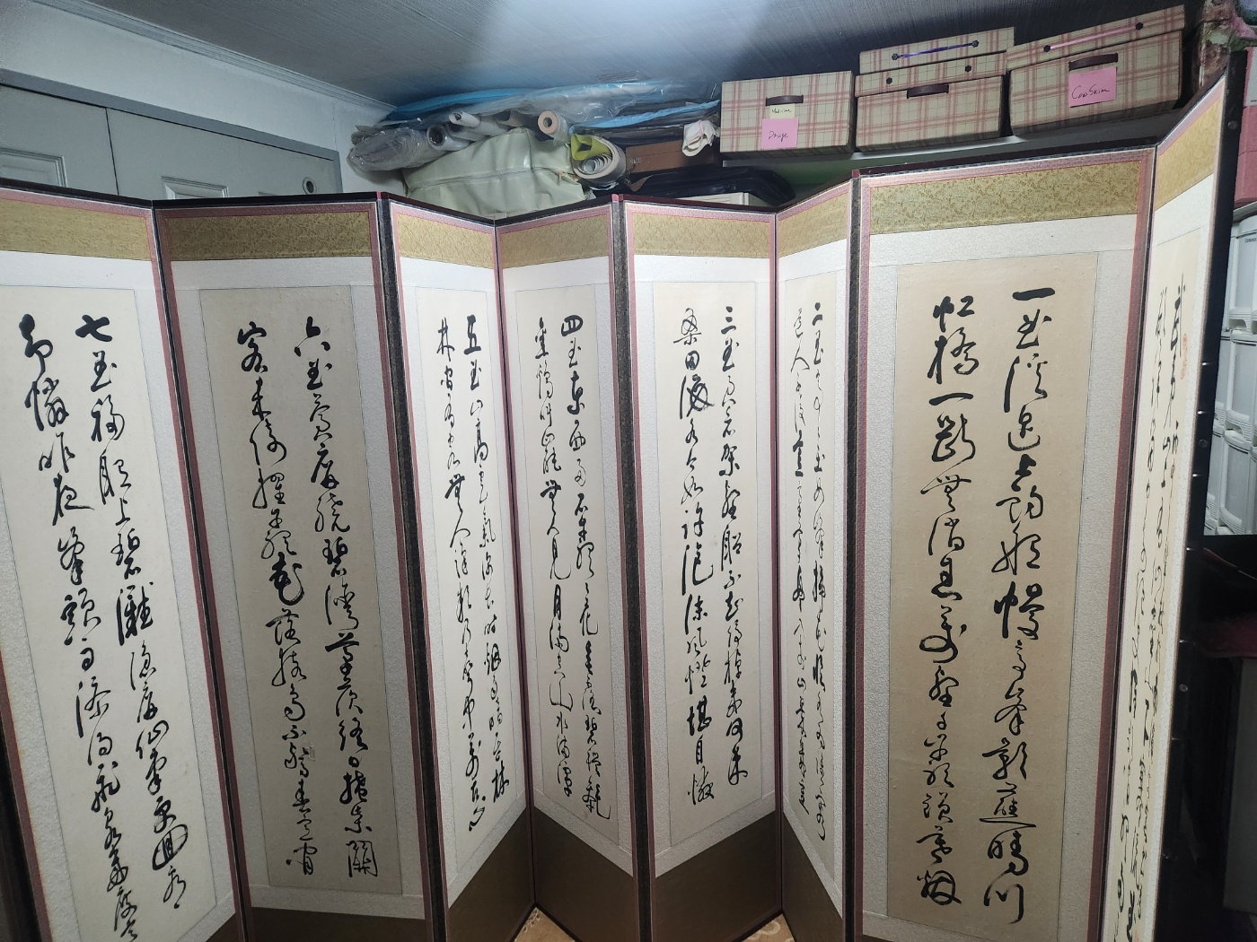 4d60b44e1b926.jpg