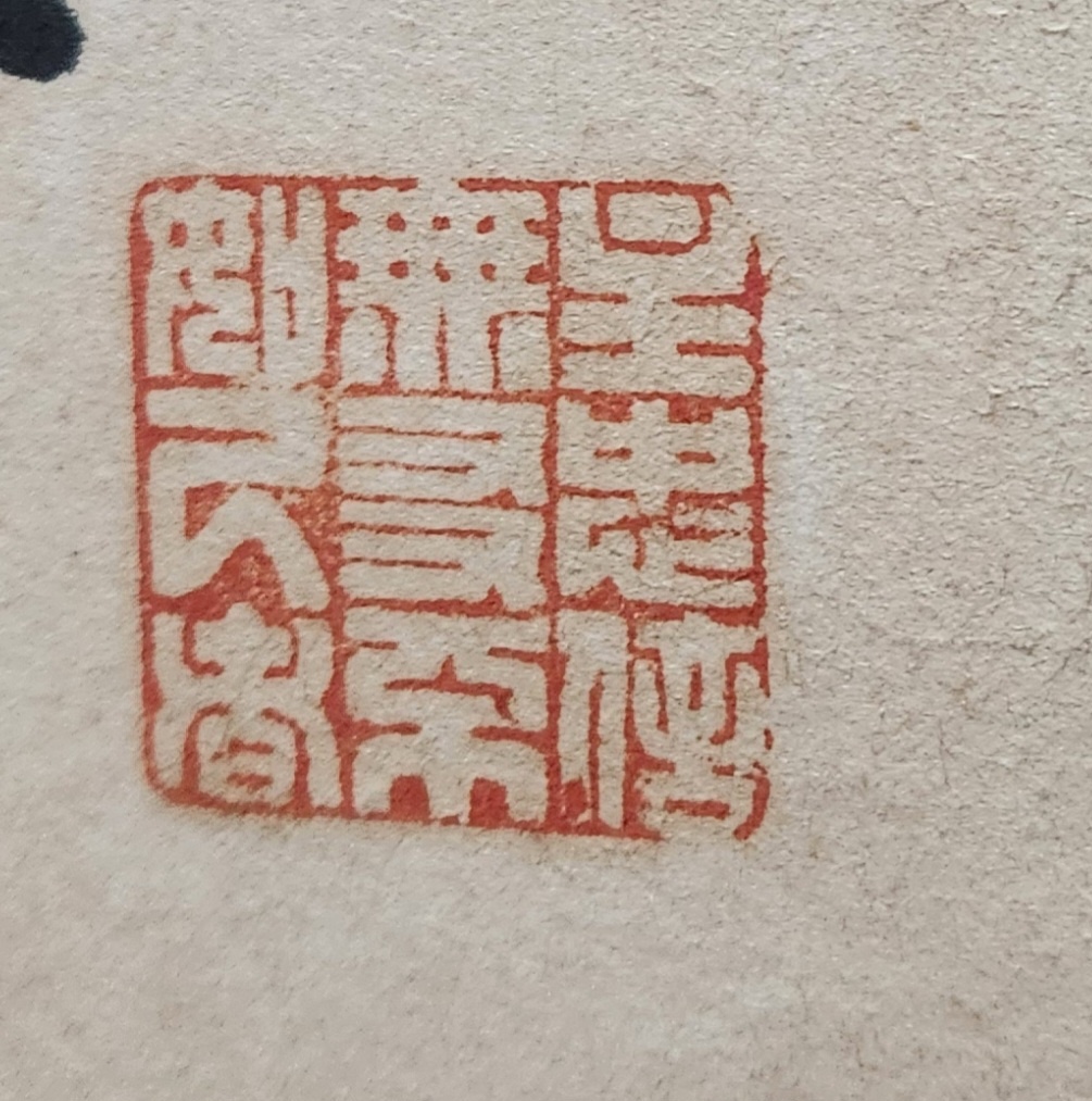 84cdb99953507.jpg