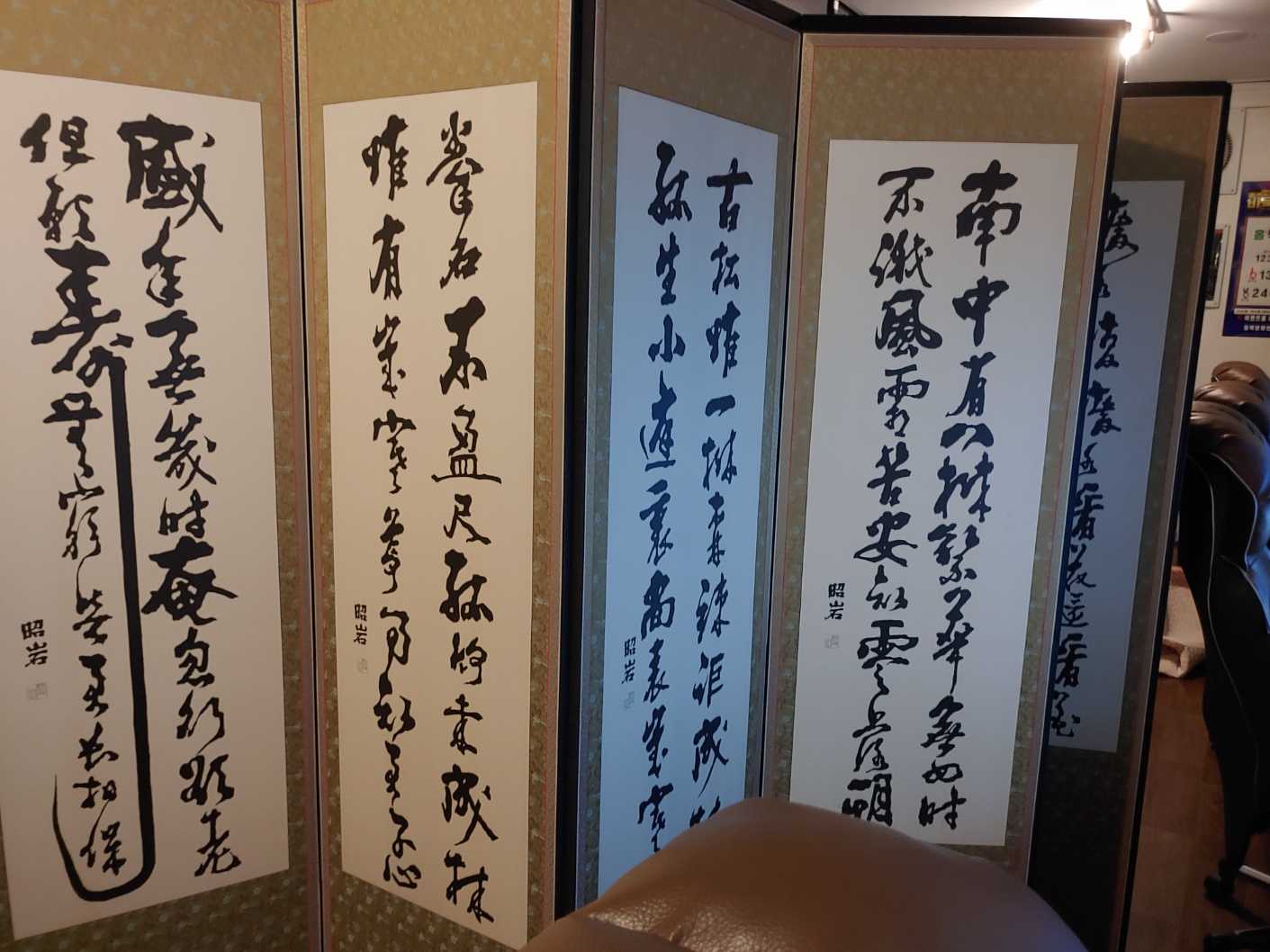 9767cfc8a2ab5.jpg