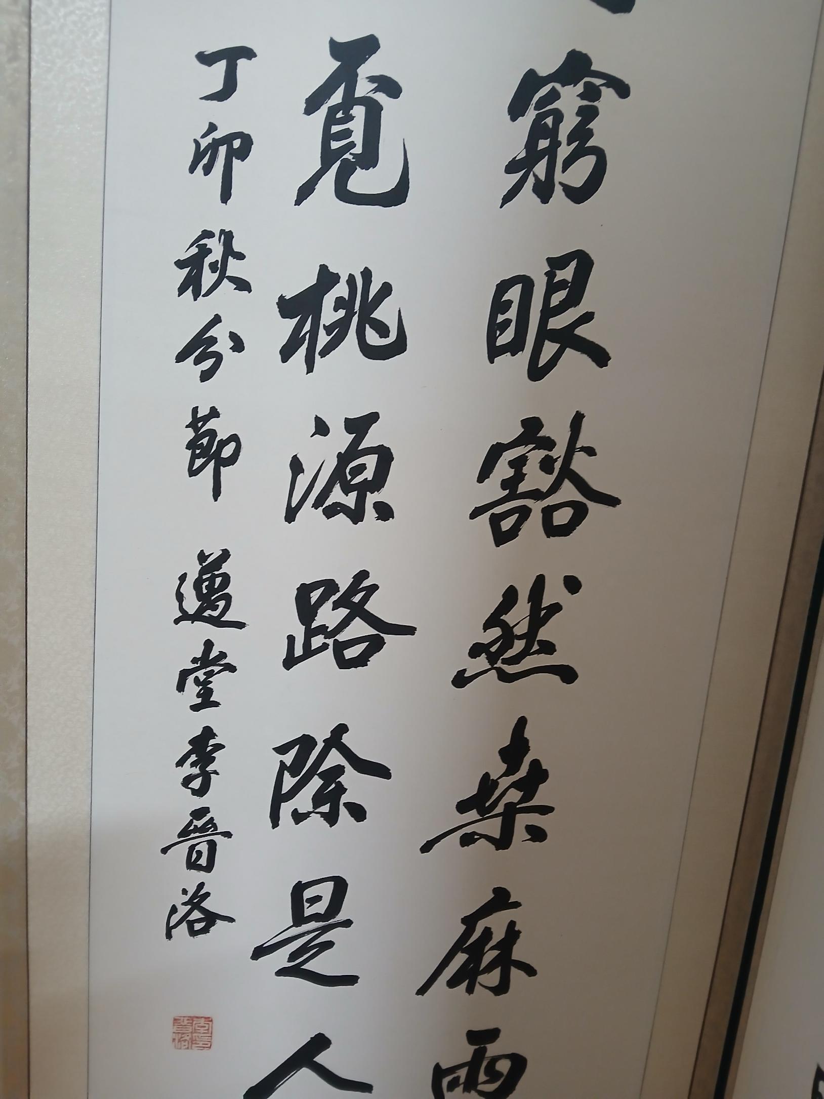 99be1e0a96167.jpg