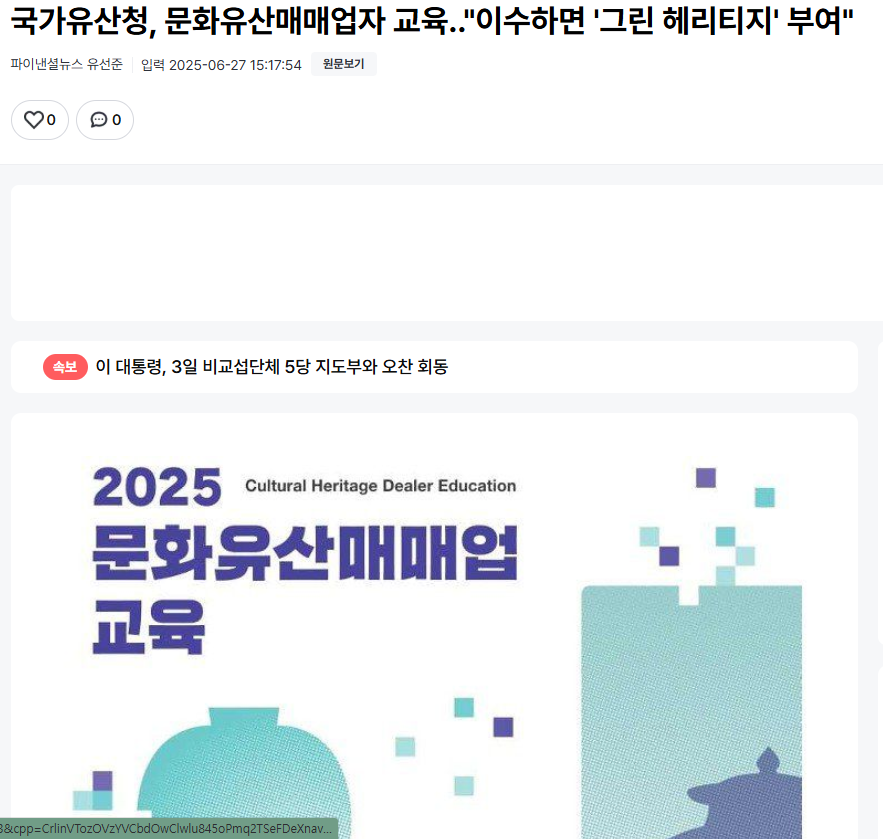 bb5729484dc3e.png