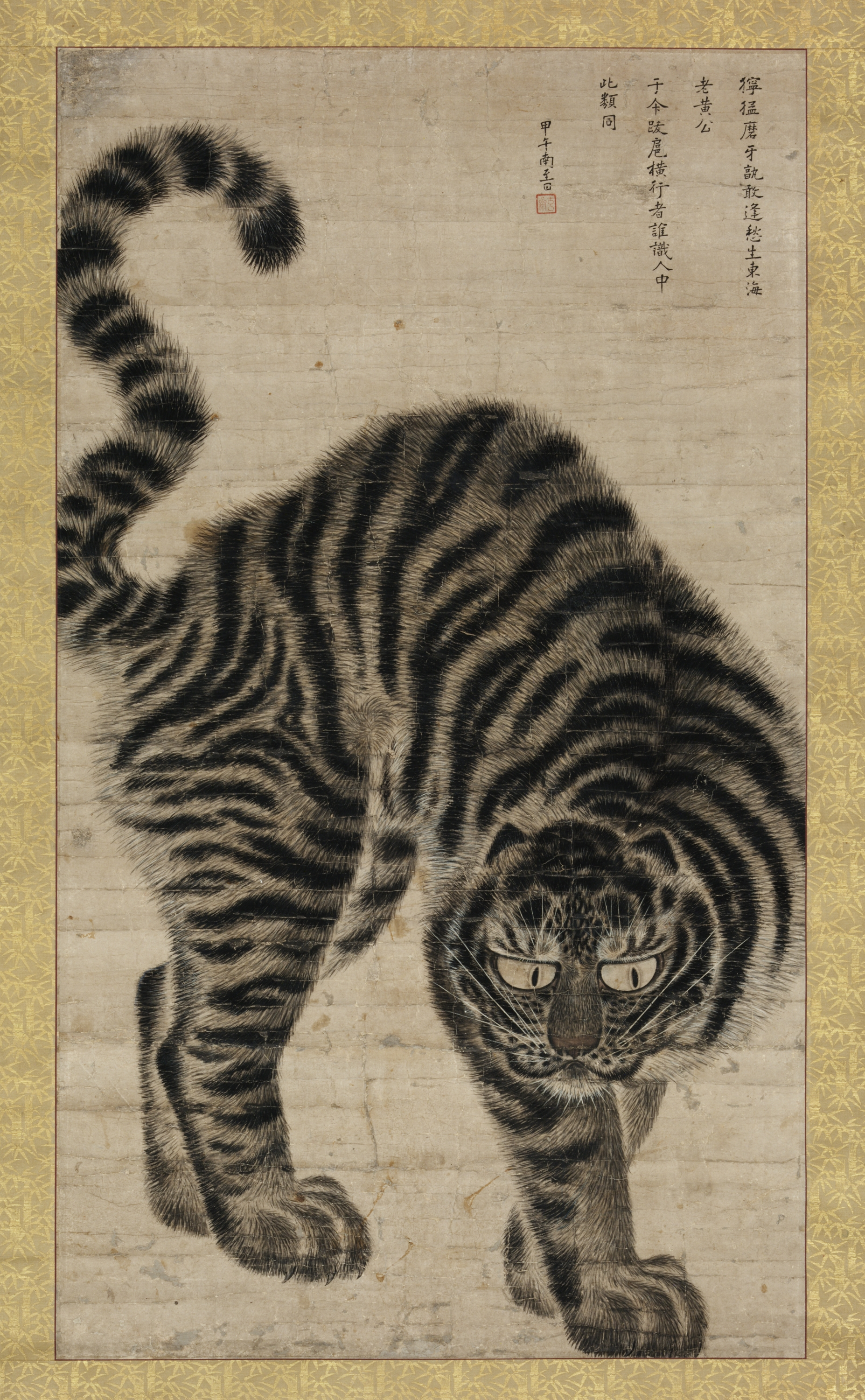 c7a79051b0c77.png