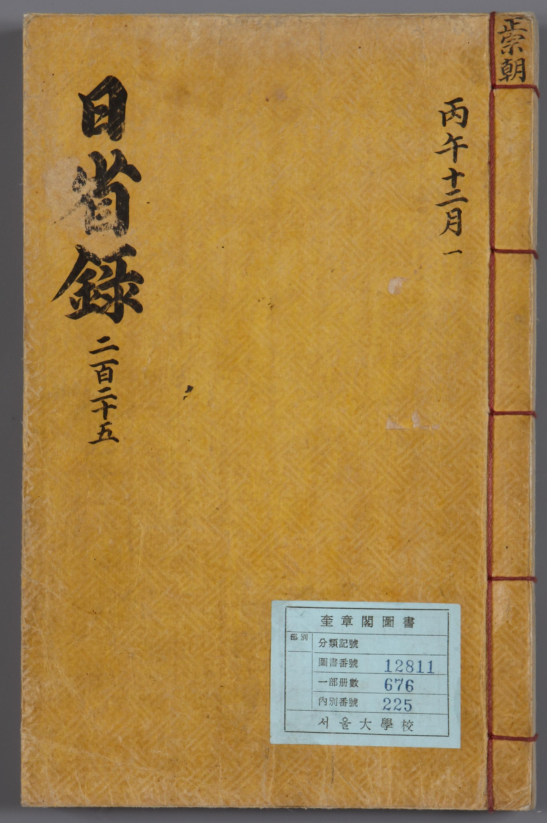 c8facd7948c4b.jpg