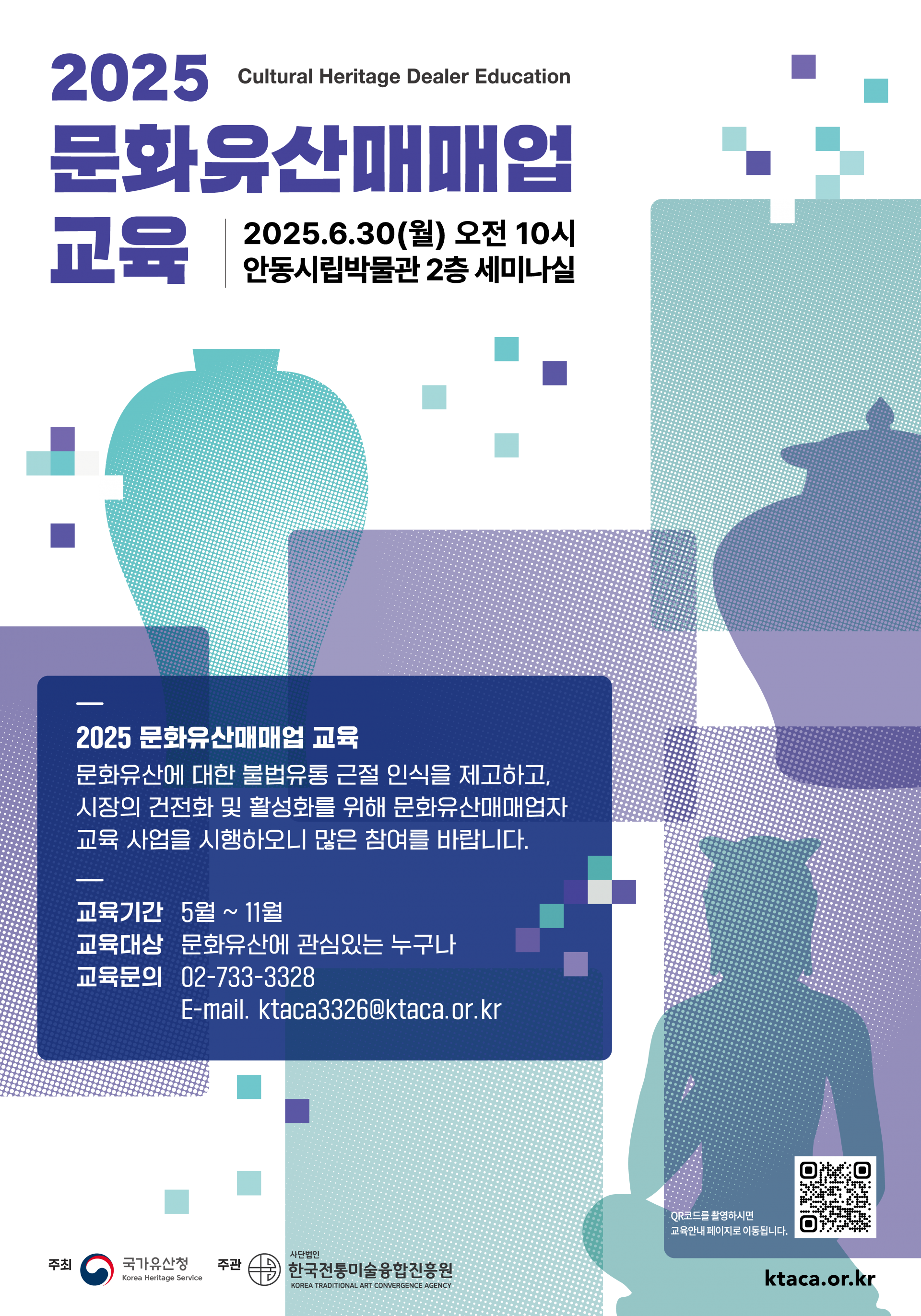 f264e6560c6bb.png