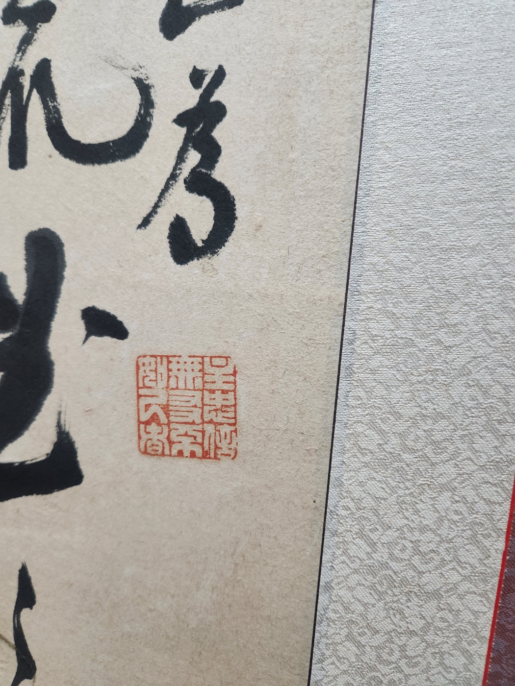 fe370a013e17f.jpg