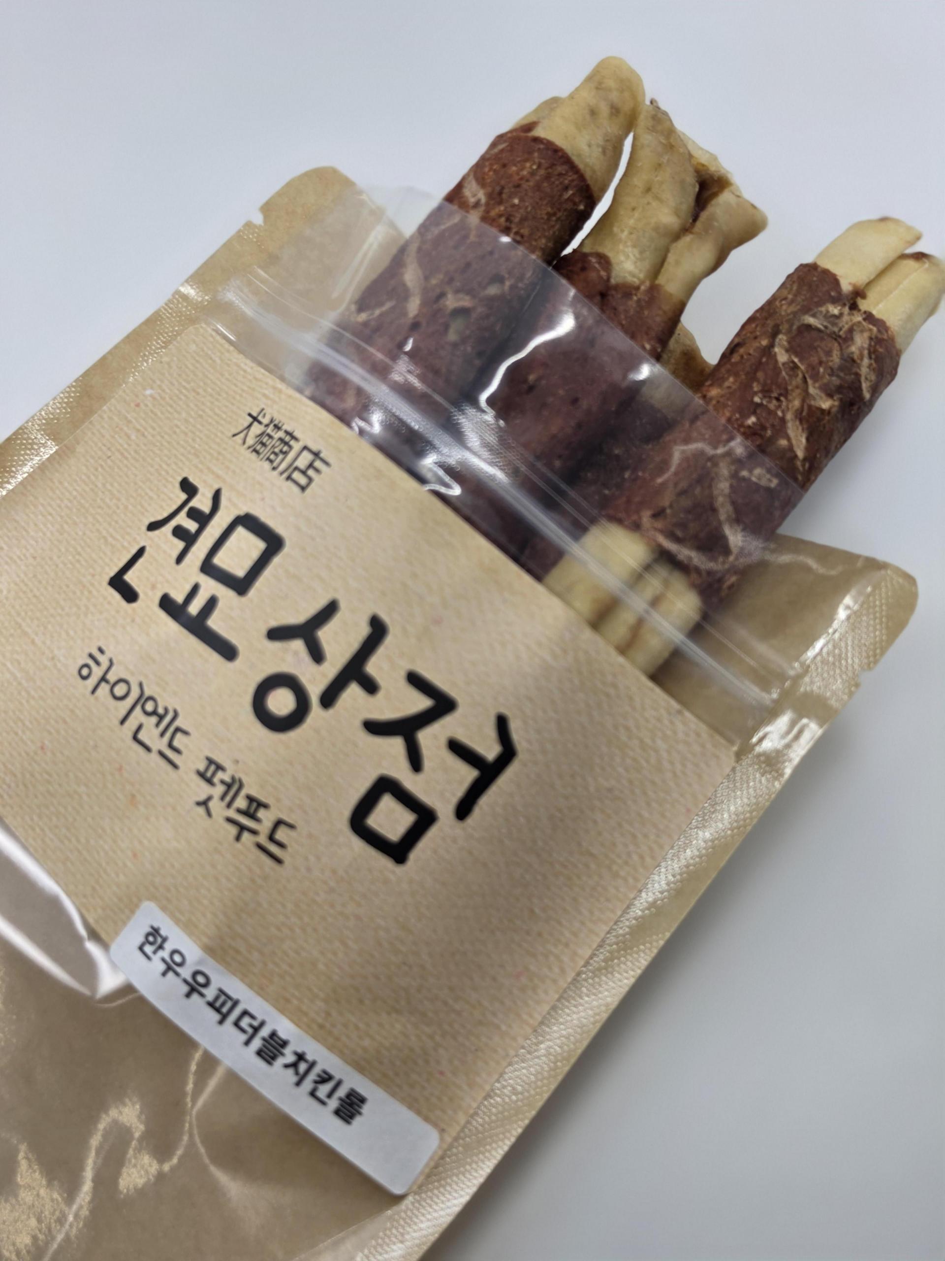 한우우피더블치킨롤100g
