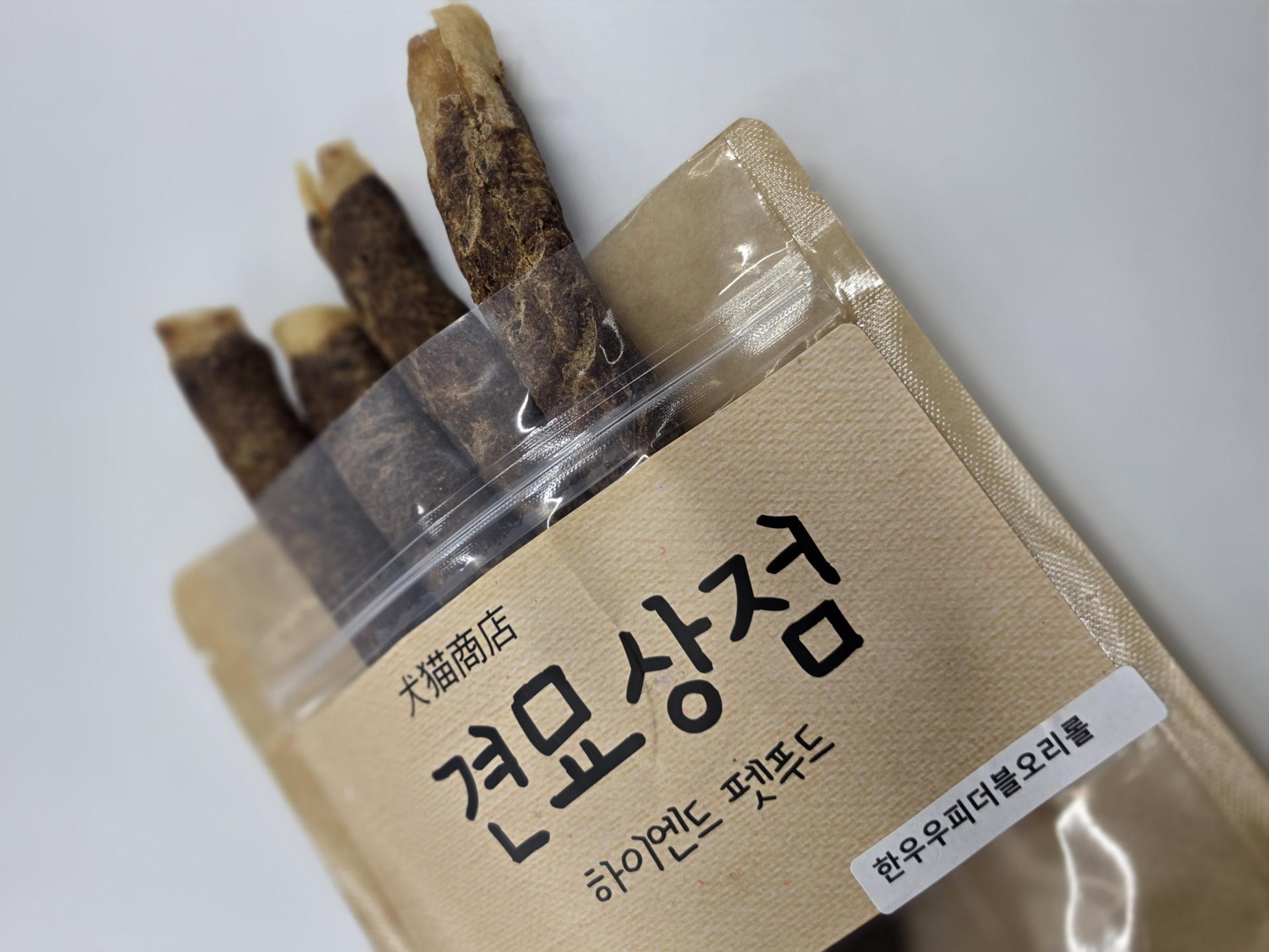 한우우피더블오리롤 100g