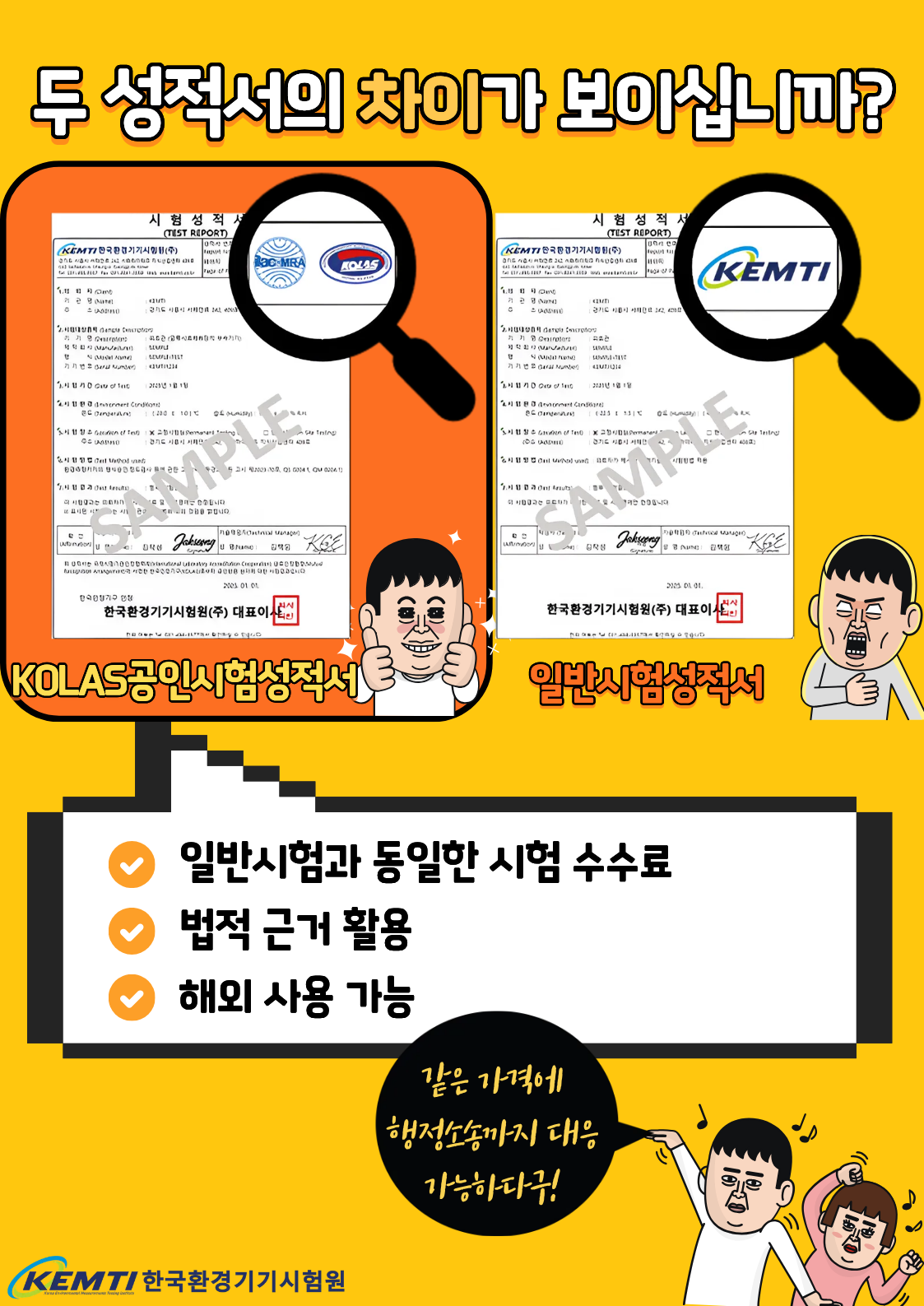 1페이지.png