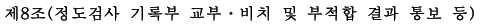 786b9a34648dd.png