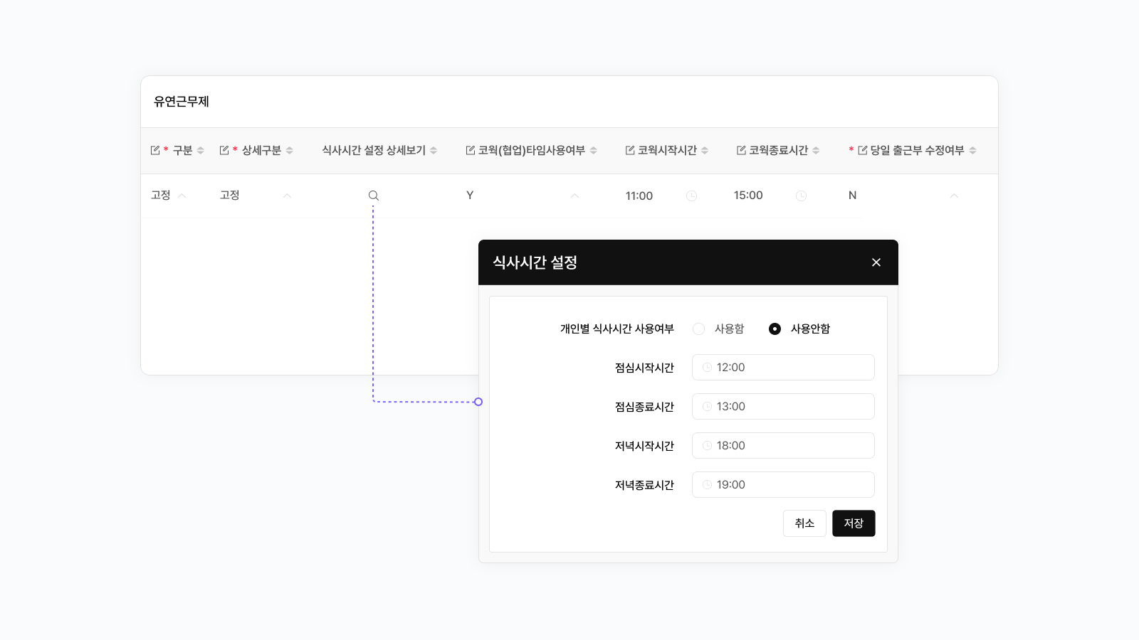 d74307253b2ed.png