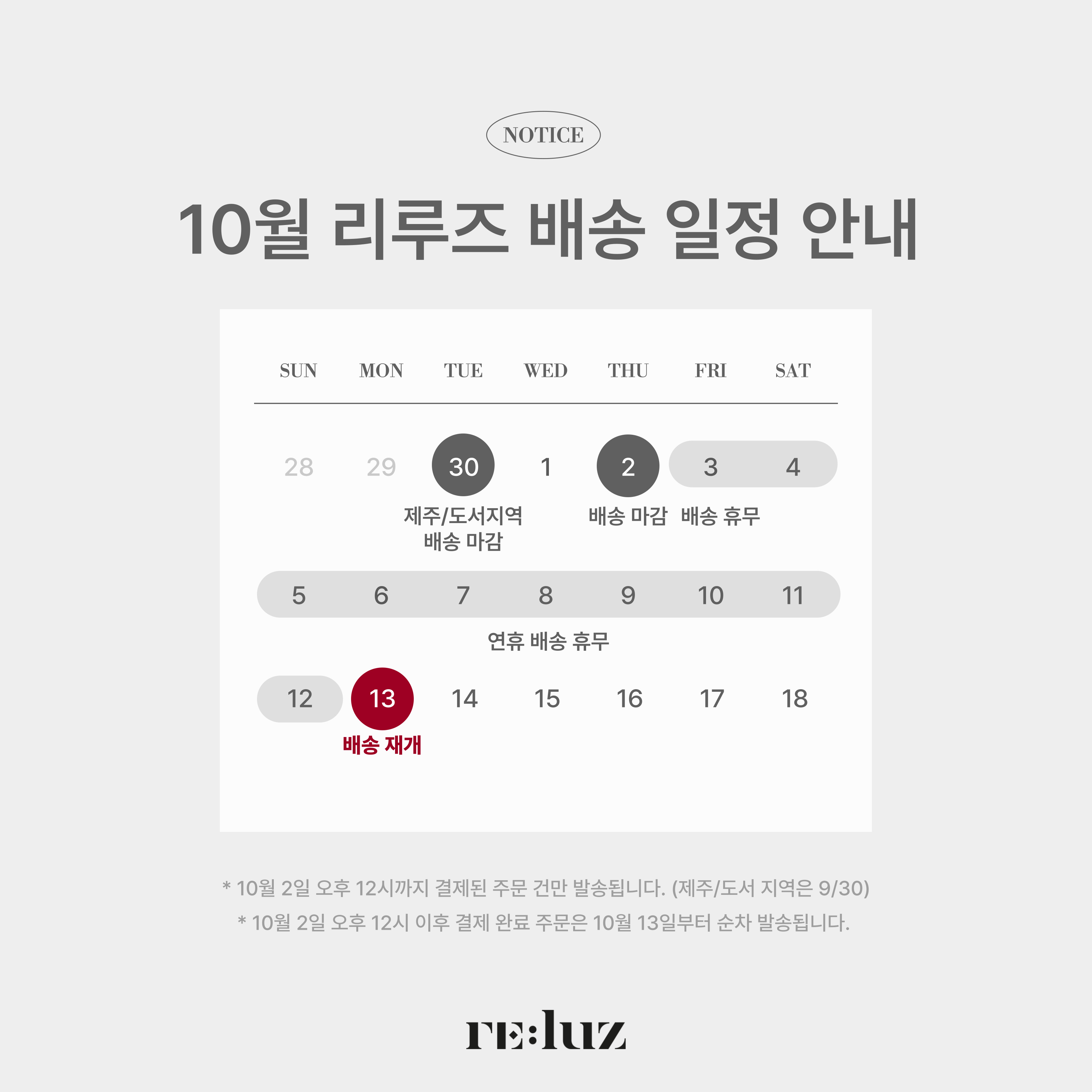 13a8289fee7d6.jpg