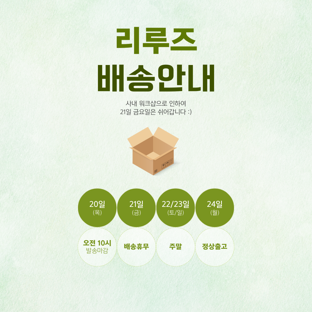 7b18764967ea5.png