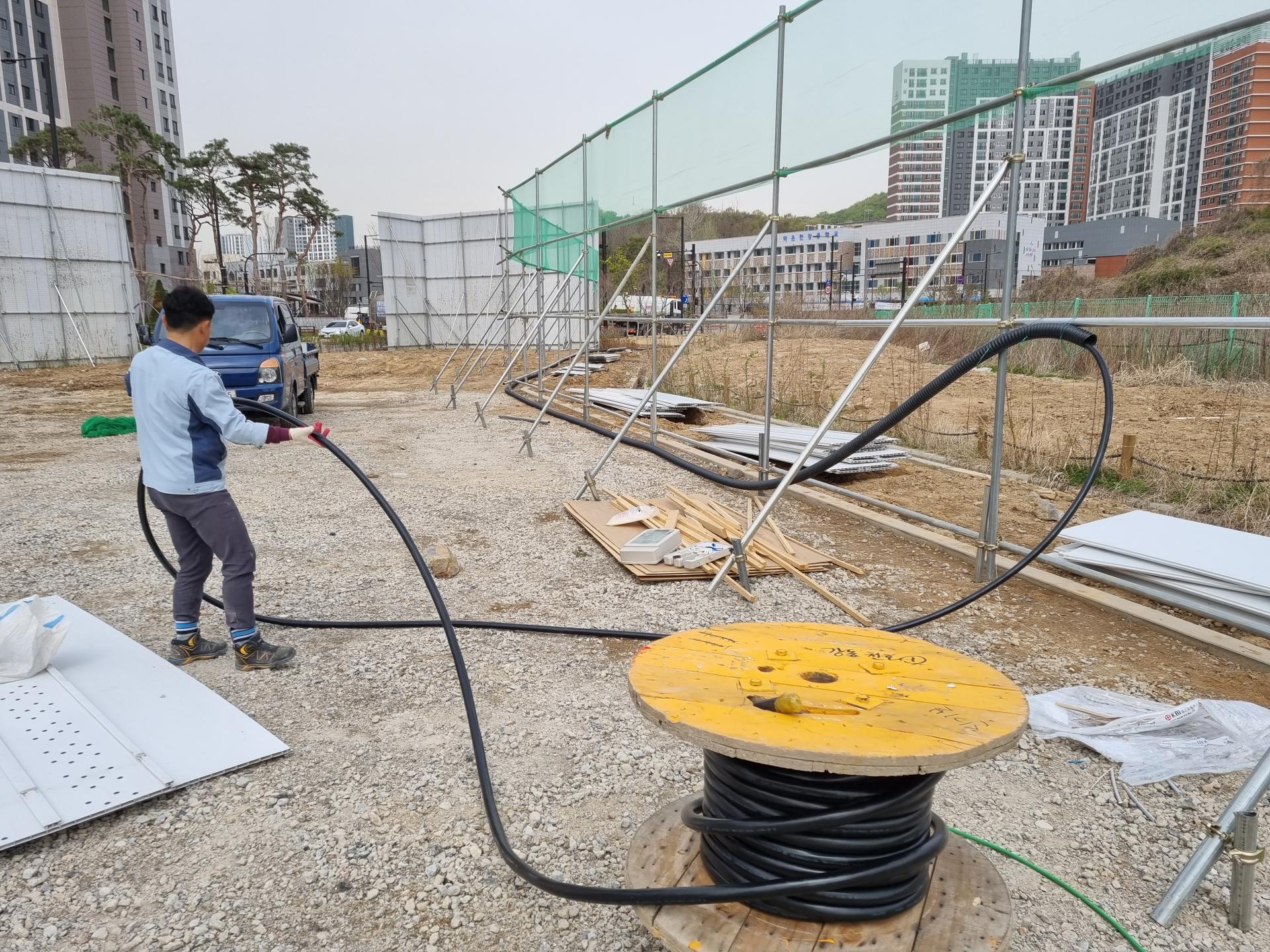 [2023년 4월 13일] 가설전기, 가설휀스 설치 : NCMN 비전센터