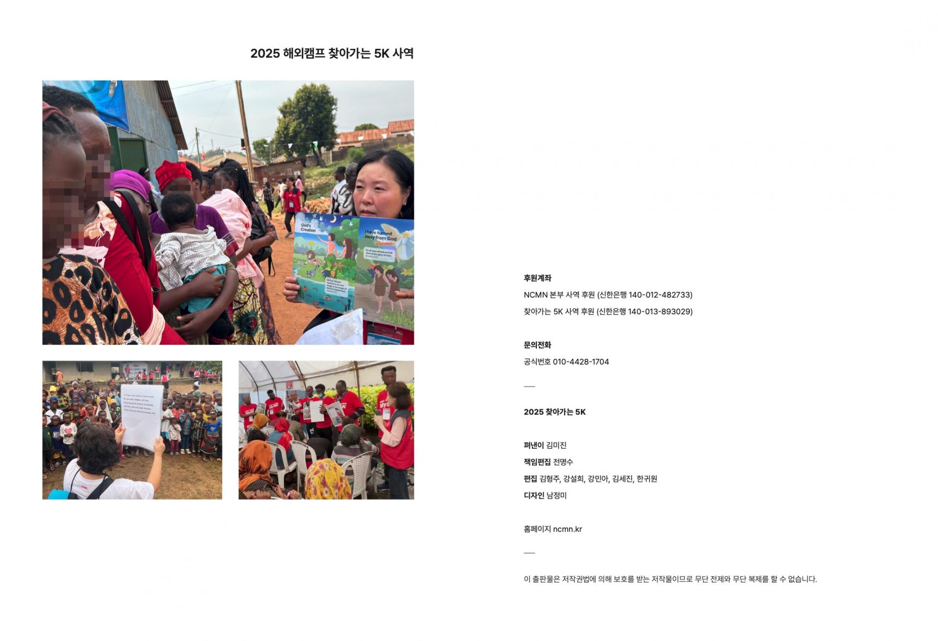 915a3920a408f.jpeg