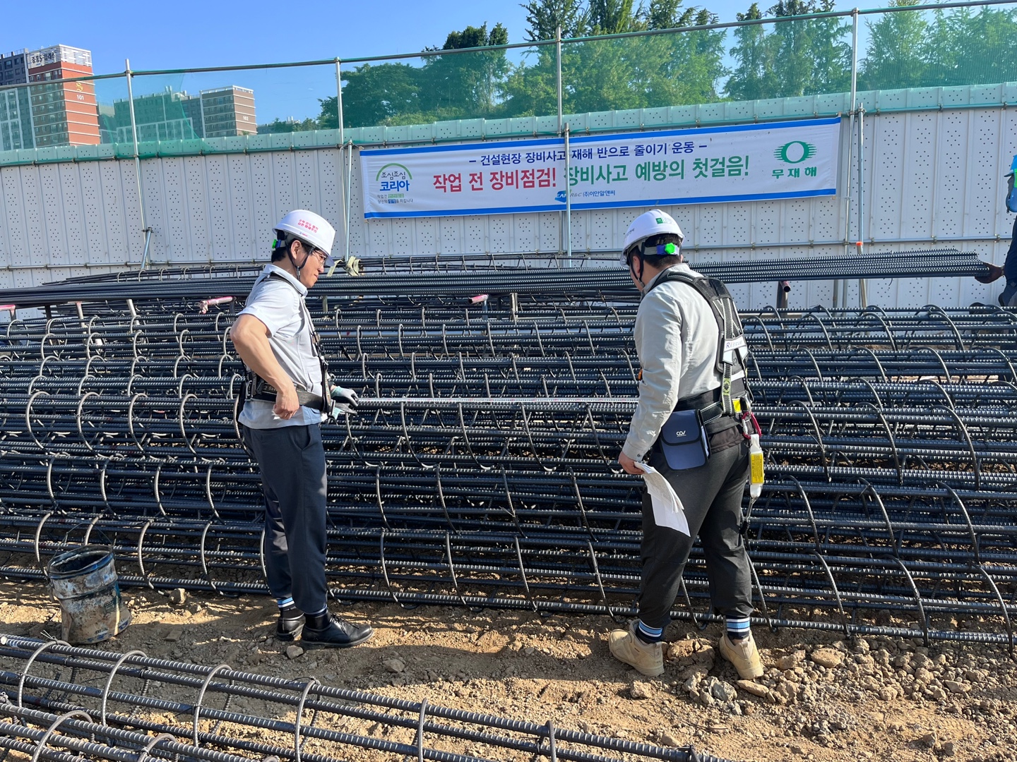 [2023년 5월 19일] 이면도로면 CIP 천공 및 철근망 근입 작업 : NCMN