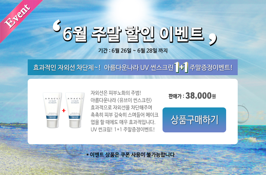 666b23903ded9.jpg