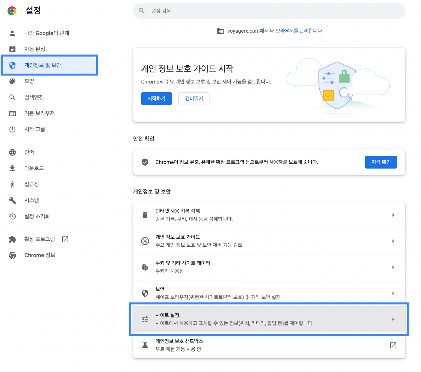 머신 비전 시스템의 렌즈란 무엇이며 어떻게 작동합니까?, image size:1460x1288