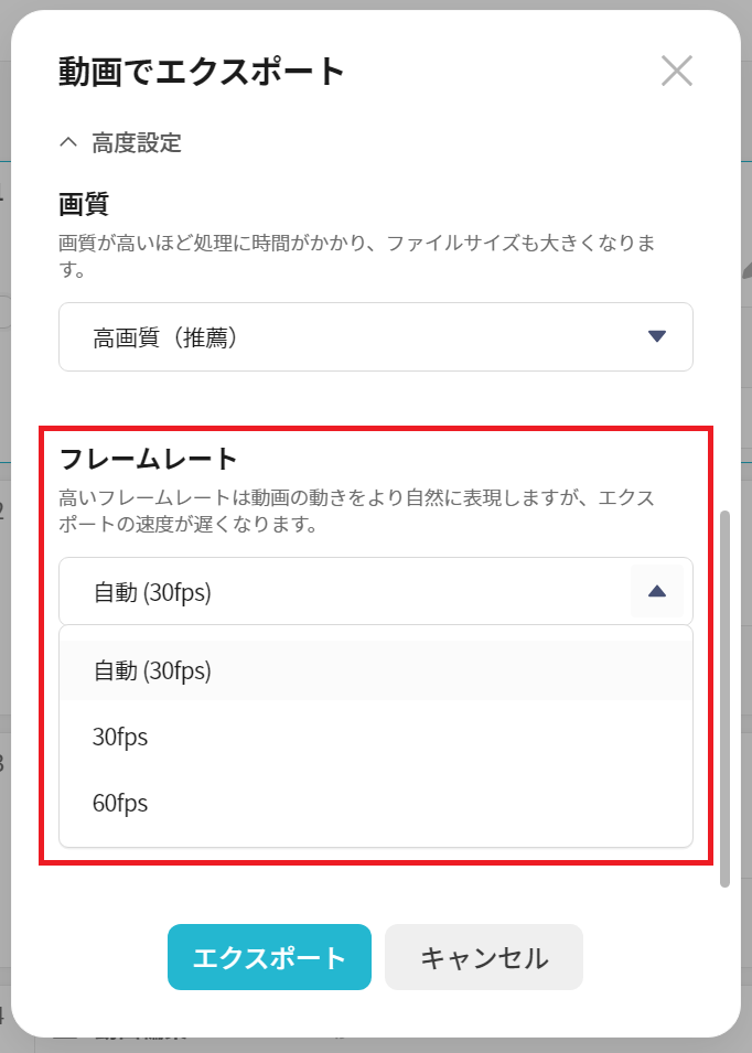 📣Vrew 2.10.0のアップデートのお知らせです🥰 : Vrewコミュニティ