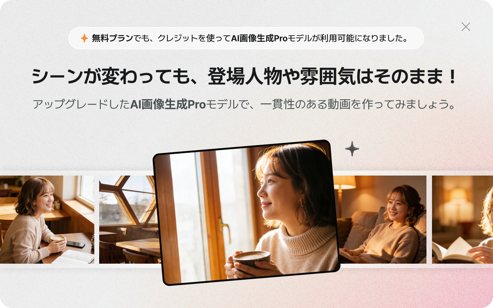 ととこ　プロフ必読お願いします ✡ ik ✨☆プロフ必読✴様専用ページ - メルカリ