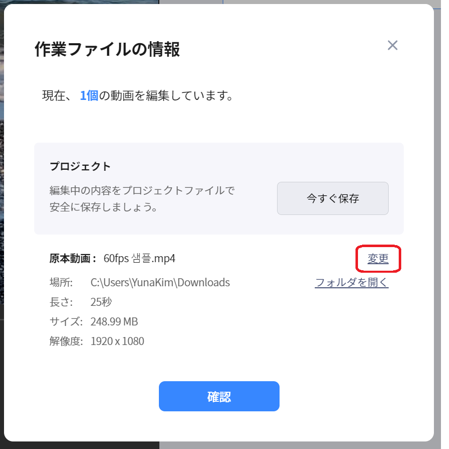バイオレイヤーP動作確認済み Yahoo!オークション -「バイオレイヤーp」の落札相場・落札価格