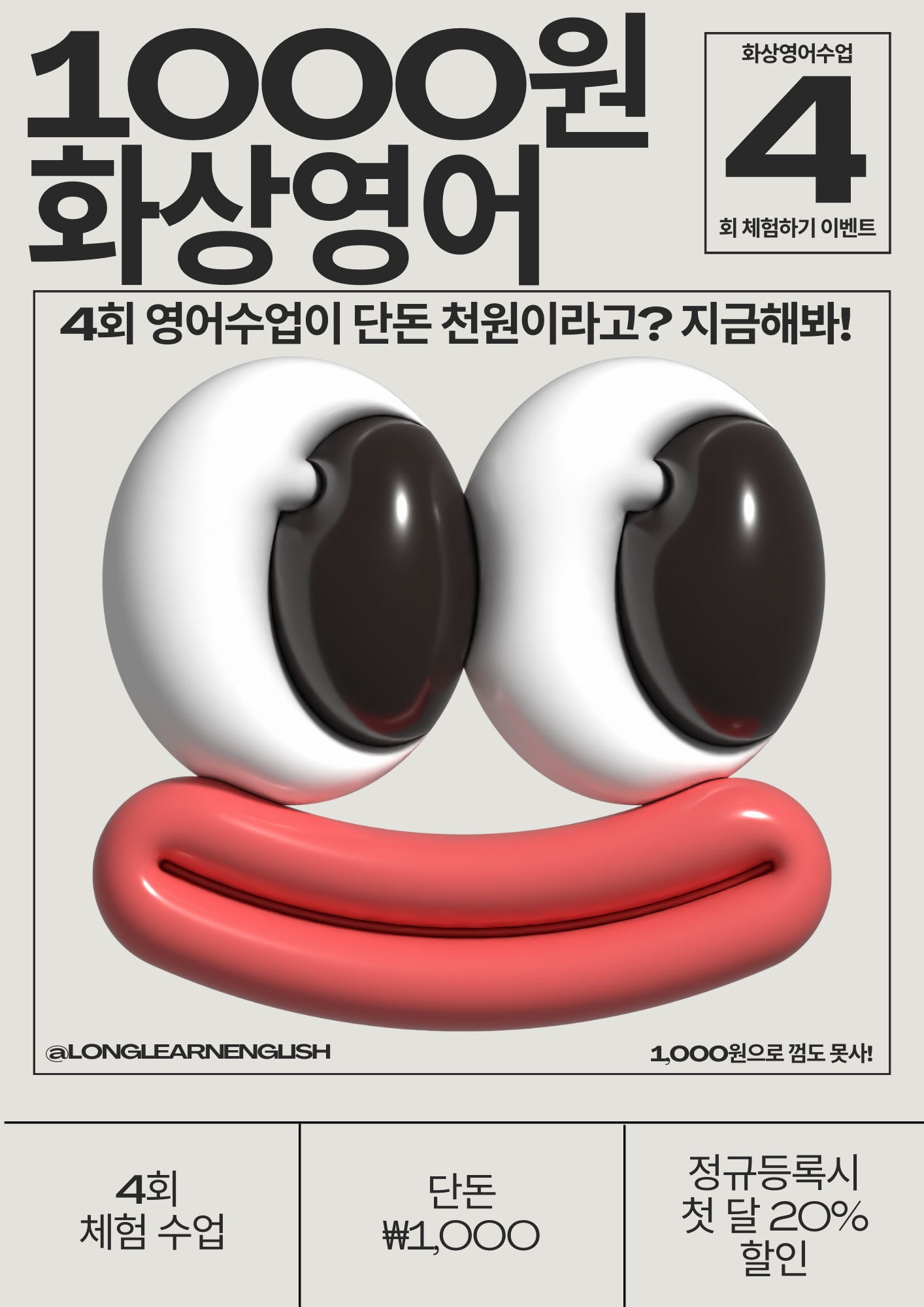 d49db802f7297.png