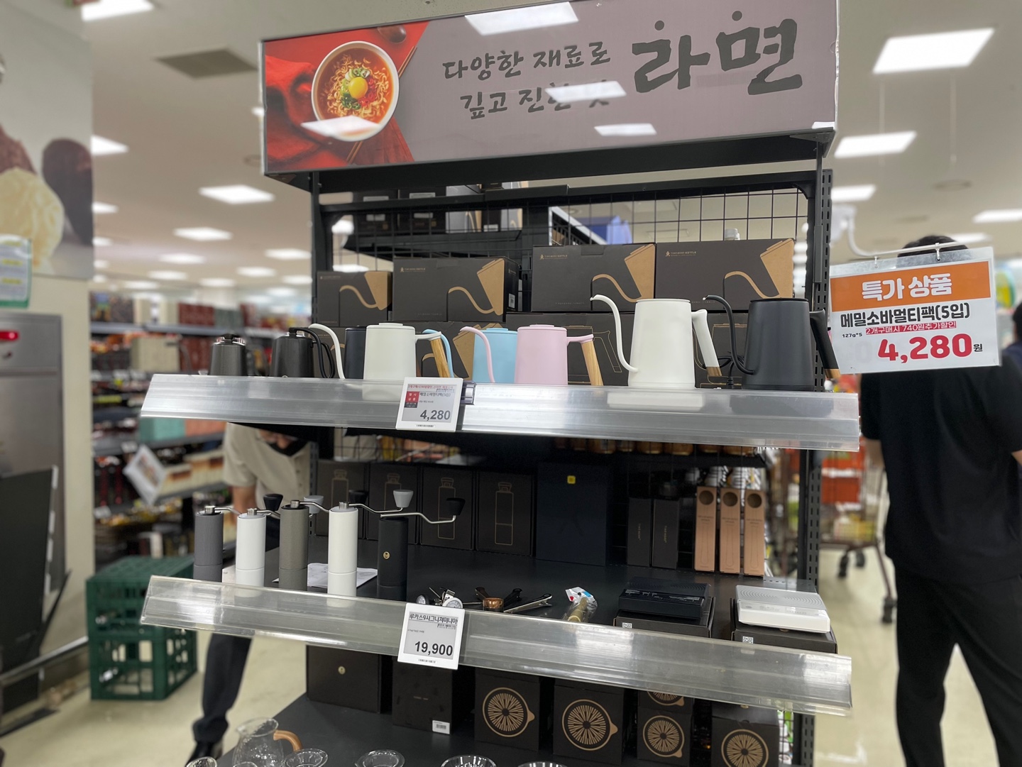 1f6a5412d4b03.jpg