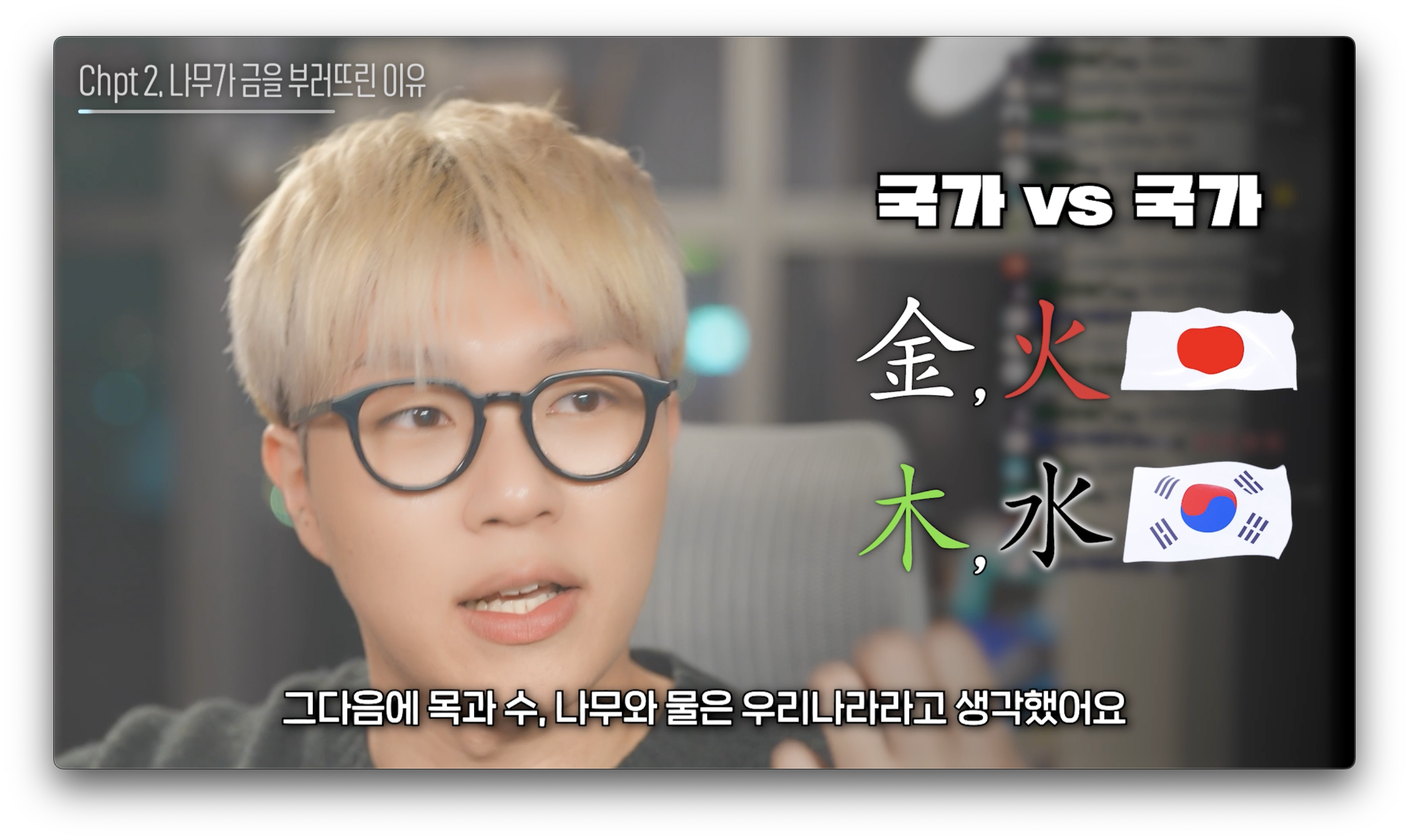 영화 파묘