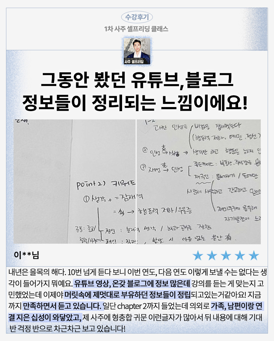 0cbc6d9b02119.jpg