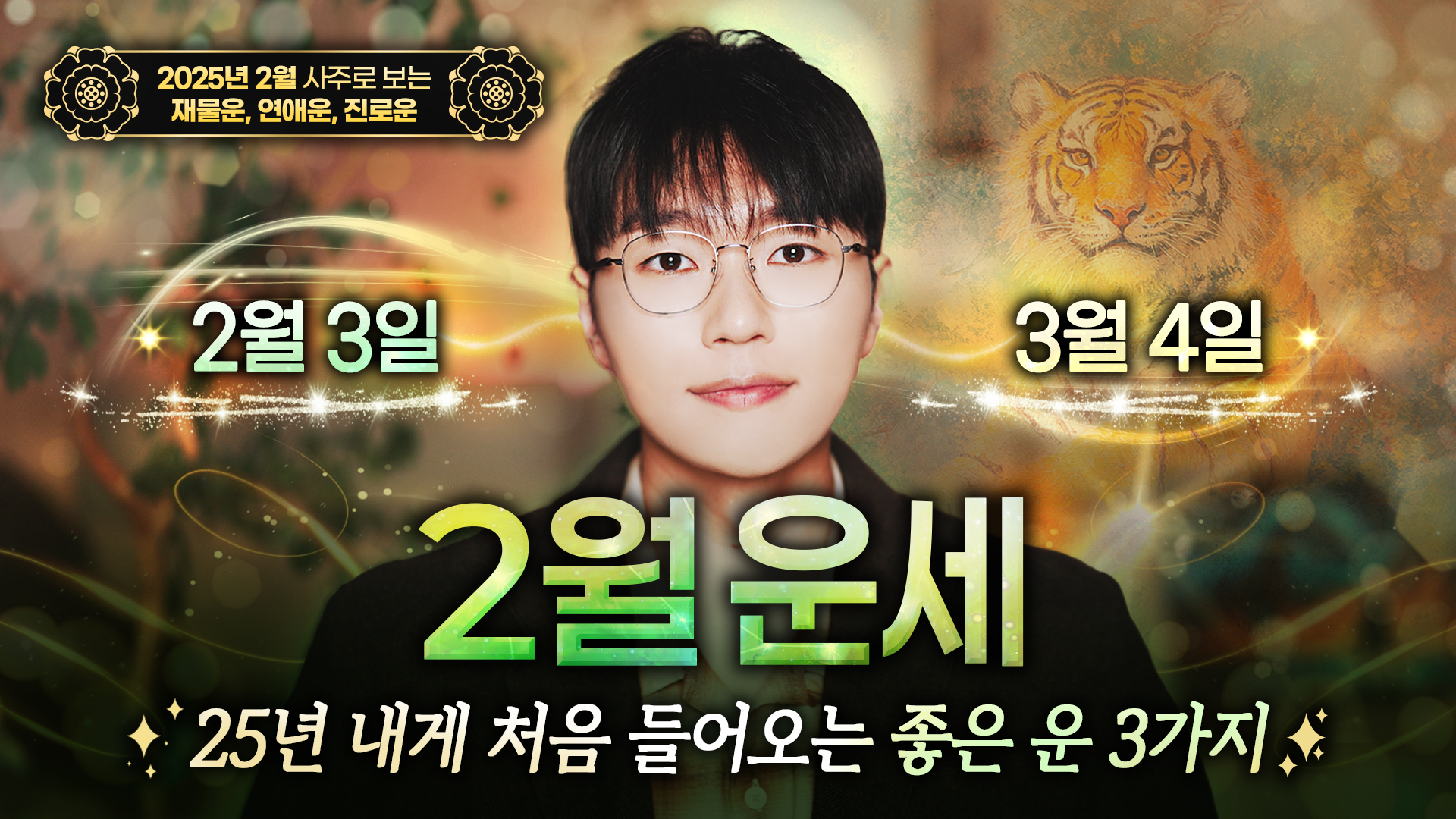 할리데이비슨 코리아, 스포스터 S 한국 최초 공개 : 한국이륜차신문, image size:1920x1080