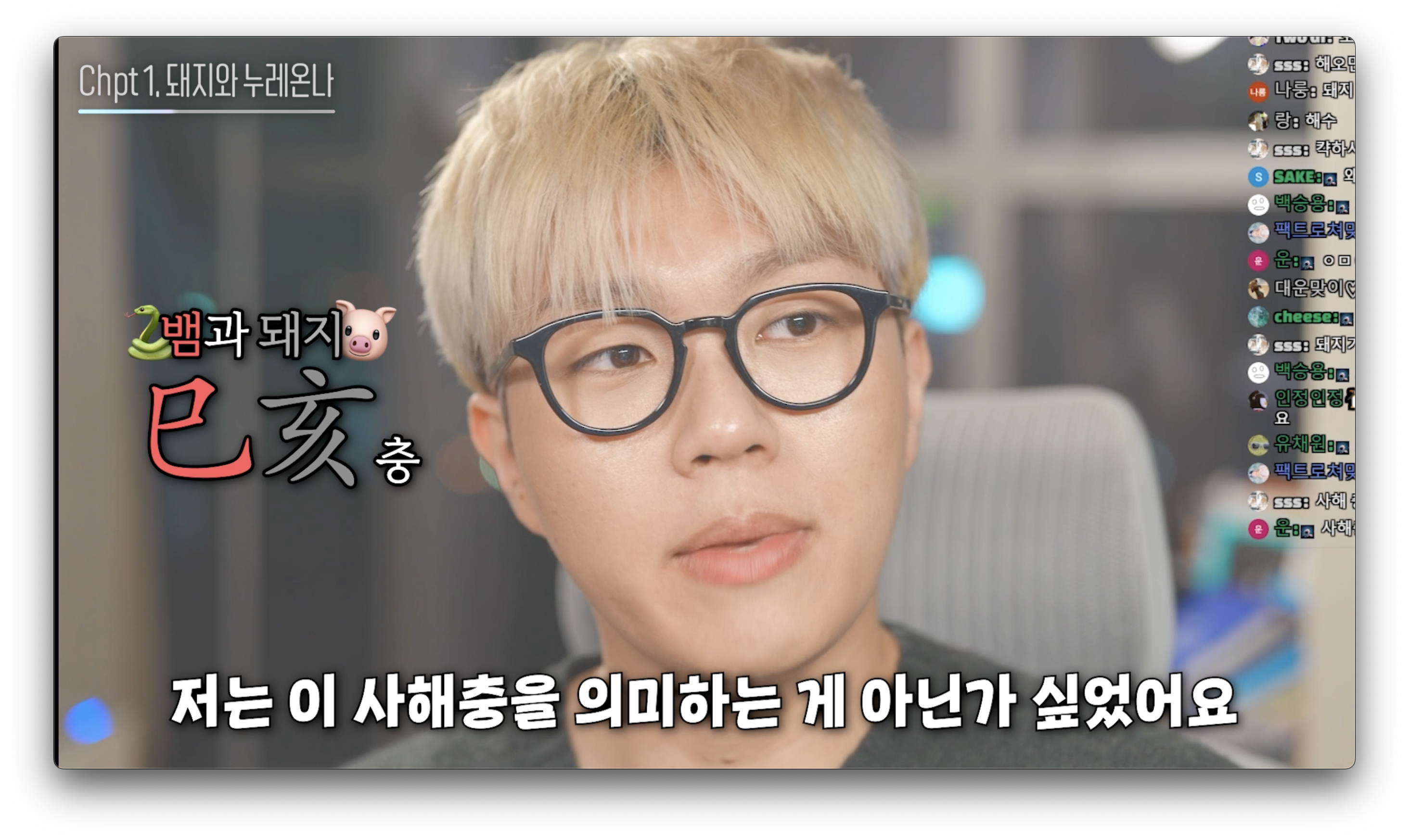 영화 파묘
