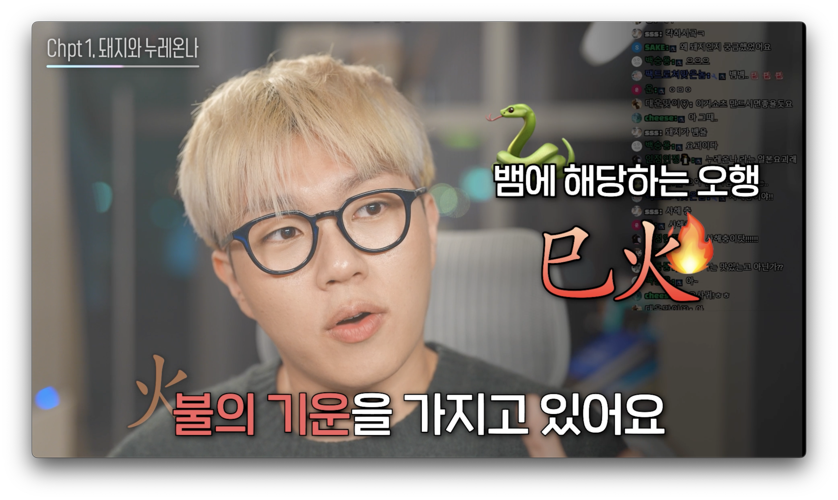 영화 파묘