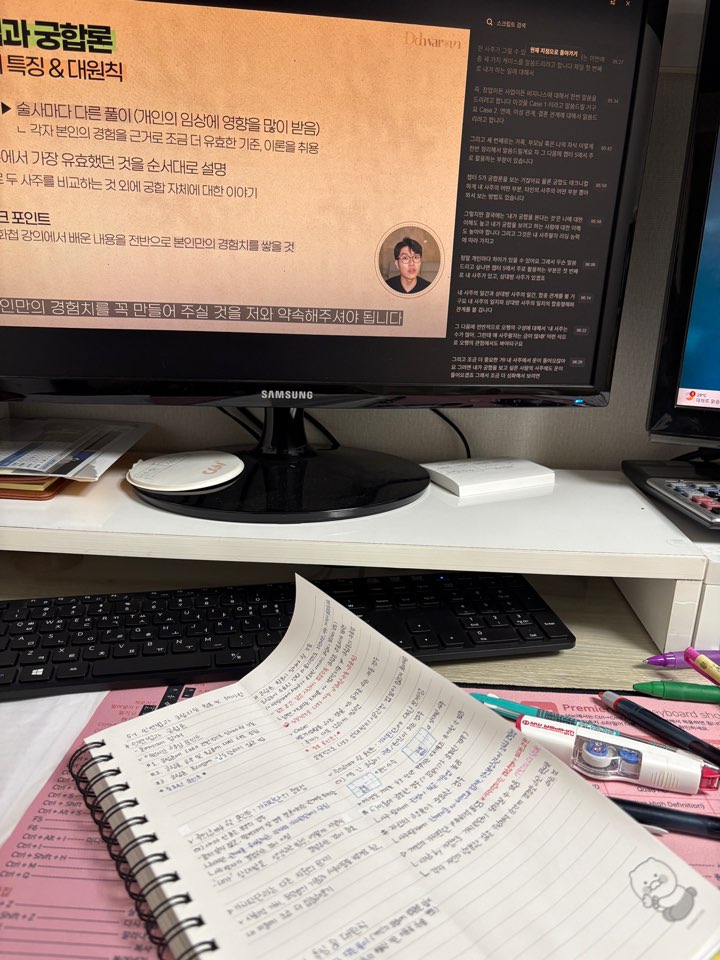 430a0cb831c05.jpg