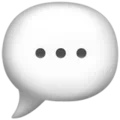 식신