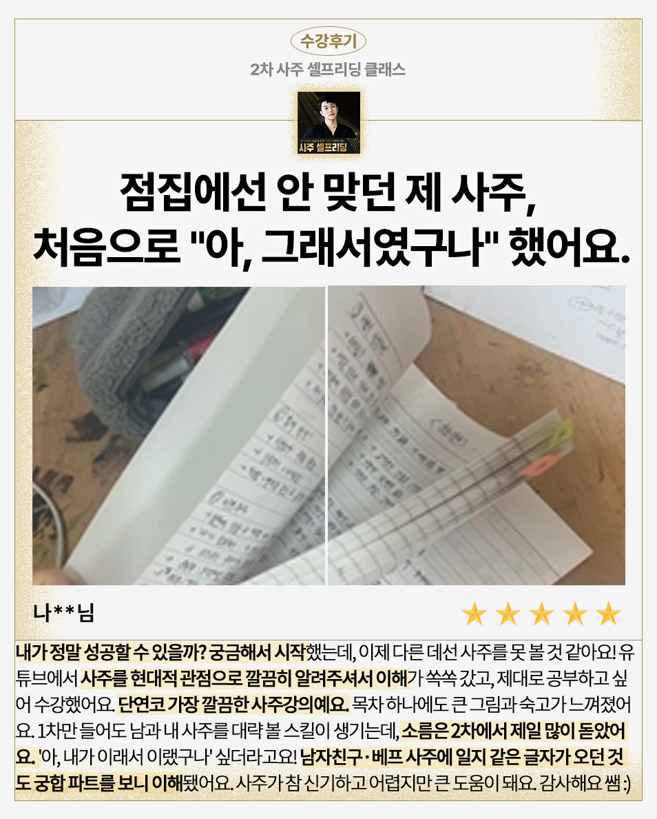 80f91885821dc.jpg