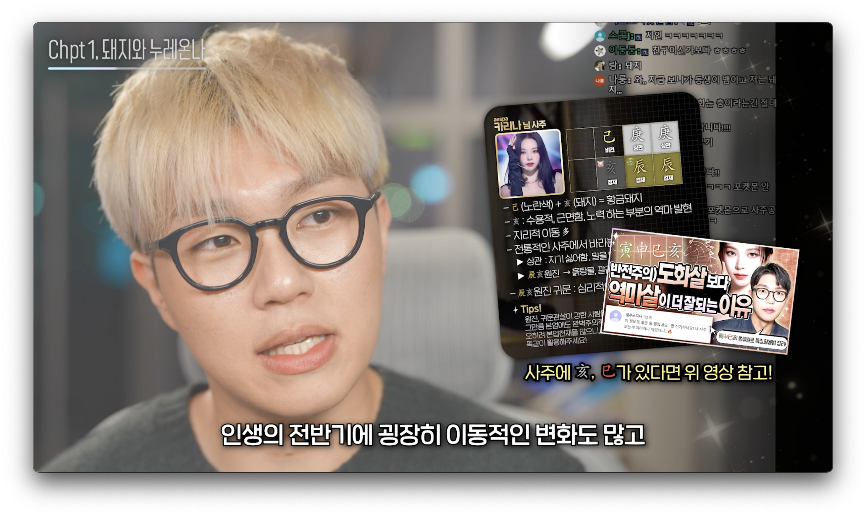 영화 파묘