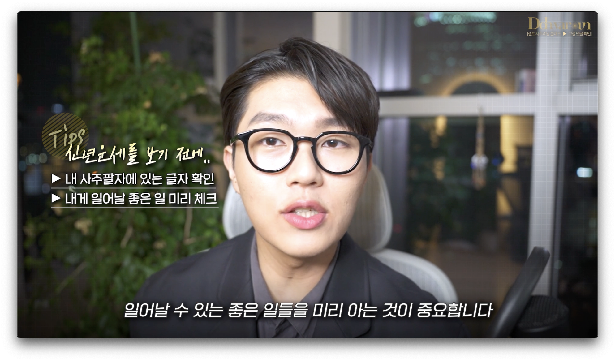 교운기