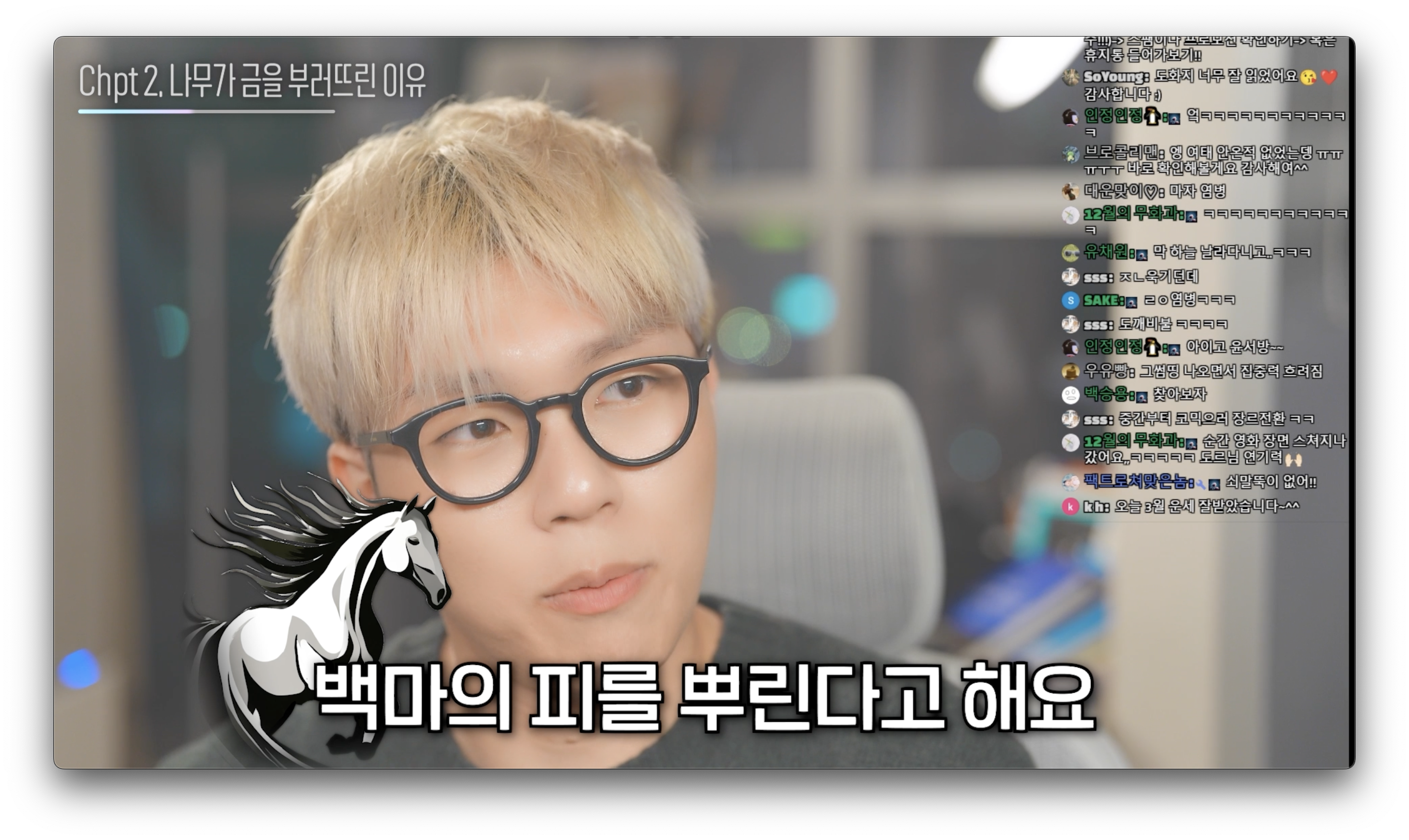영화 파묘
