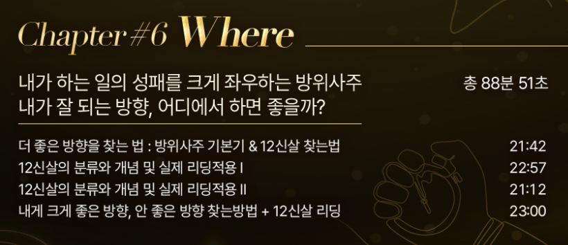 장성살 여자의 미모 비밀: 아름다움을 찾아서 장성살 여자의 미모 비밀: 아름다움을 찾아서