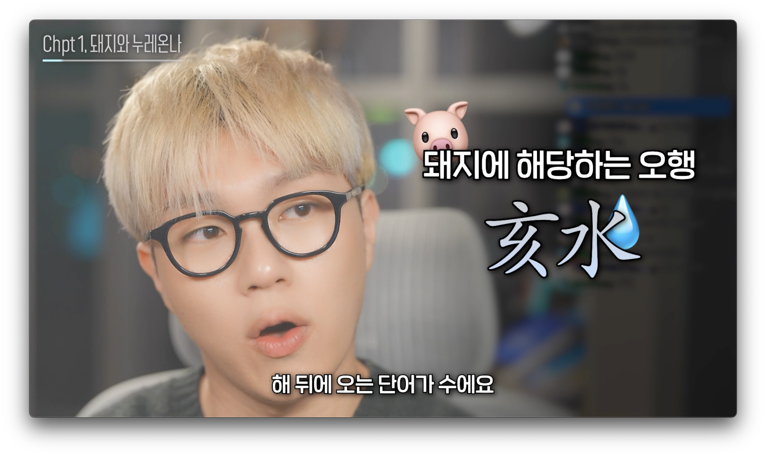 영화 파묘