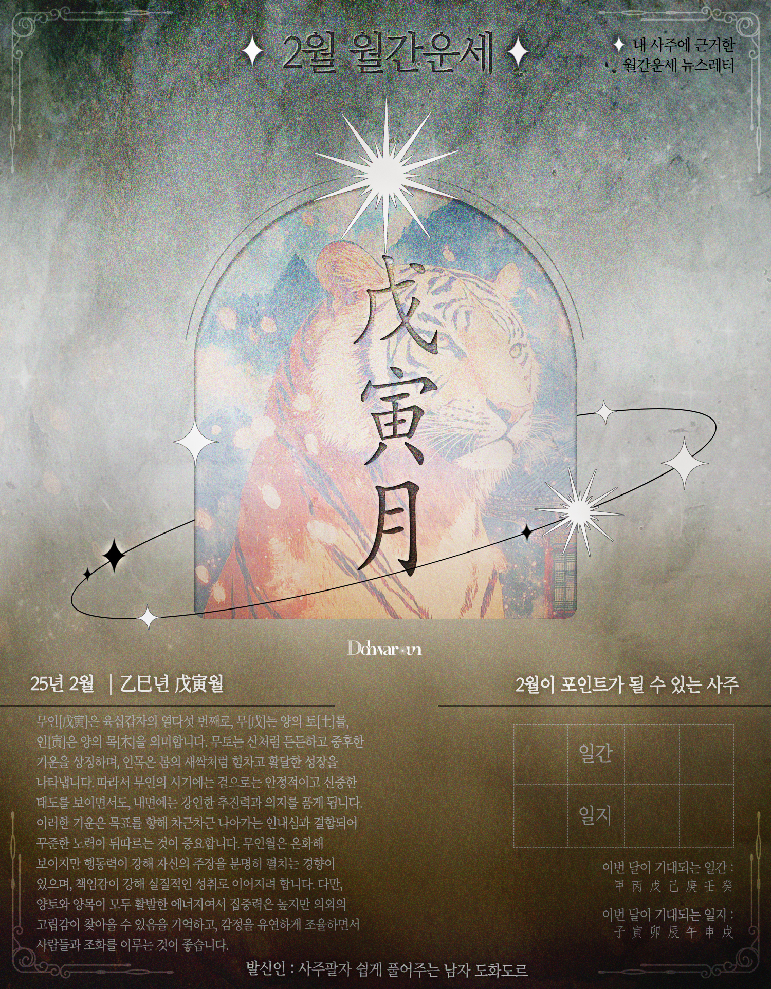 bc5d75253a5bb.jpg